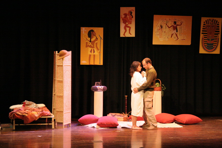 Como sentir asco... Alexander J. Cox