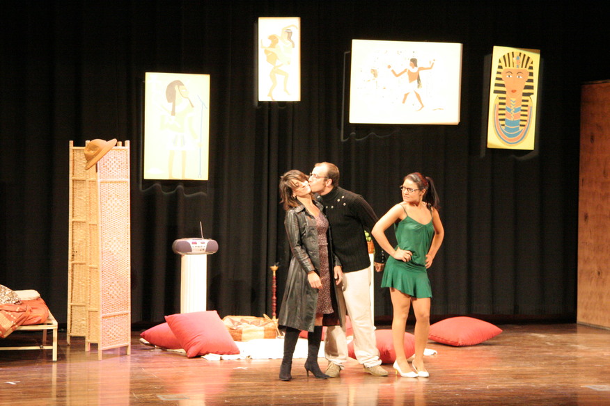 Como sentir asco... Alexander J. Cox