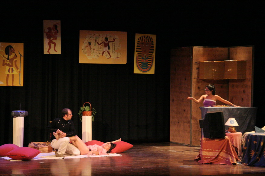 Como sentir asco... Alexander J. Cox