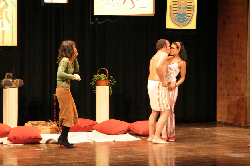 Como sentir asco... Alexander J. Cox