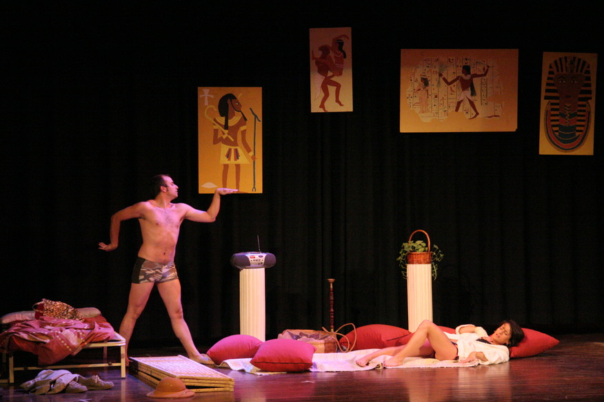 Como sentir asco... Alexander J. Cox