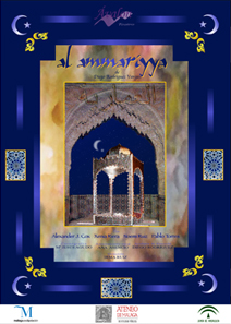 Al Ammariya Alexander J. Cox